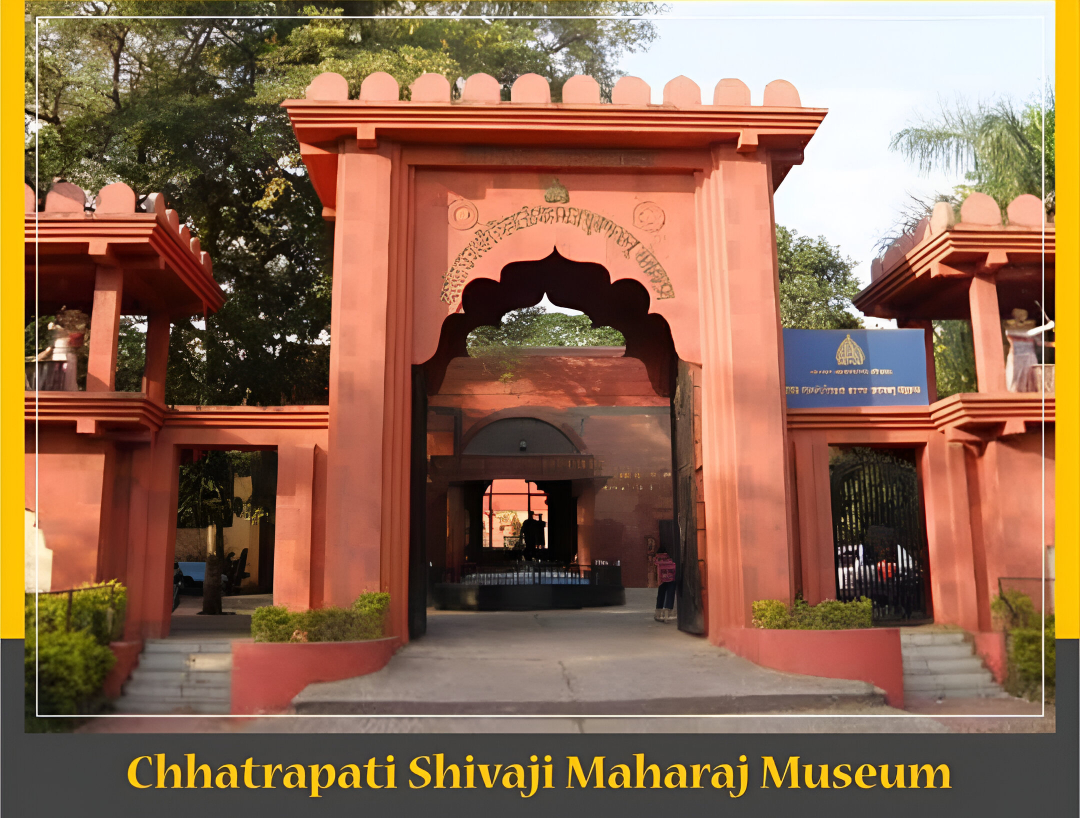 Chhatrapati Shivaji Maharaj Museum
